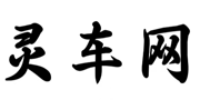 灵车网